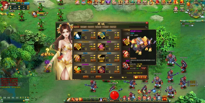 20250820043217042859