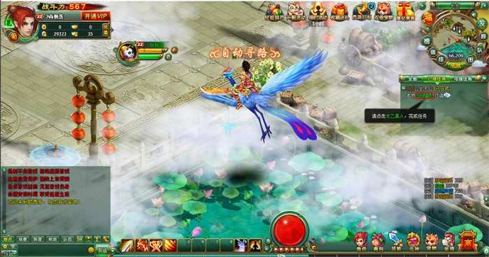 20250820043217410576