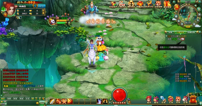 20250820043218412144