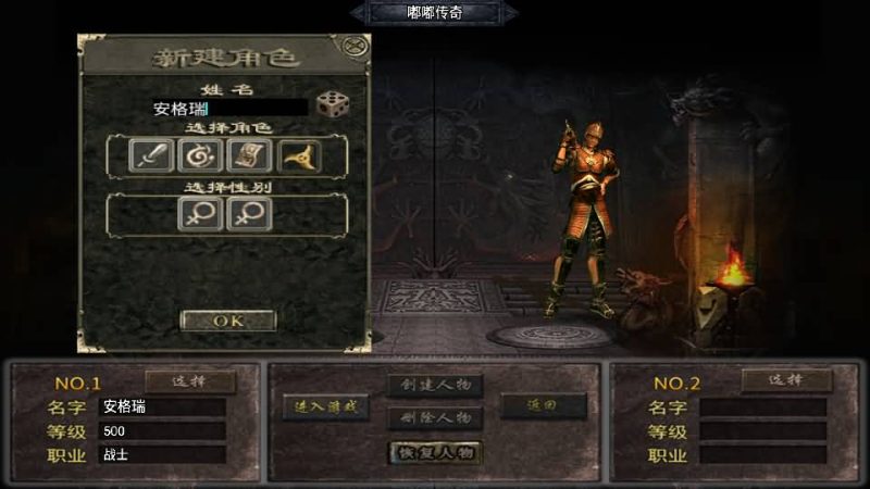 图片[2]-沉默嘟嘟2003精修版-六六资源