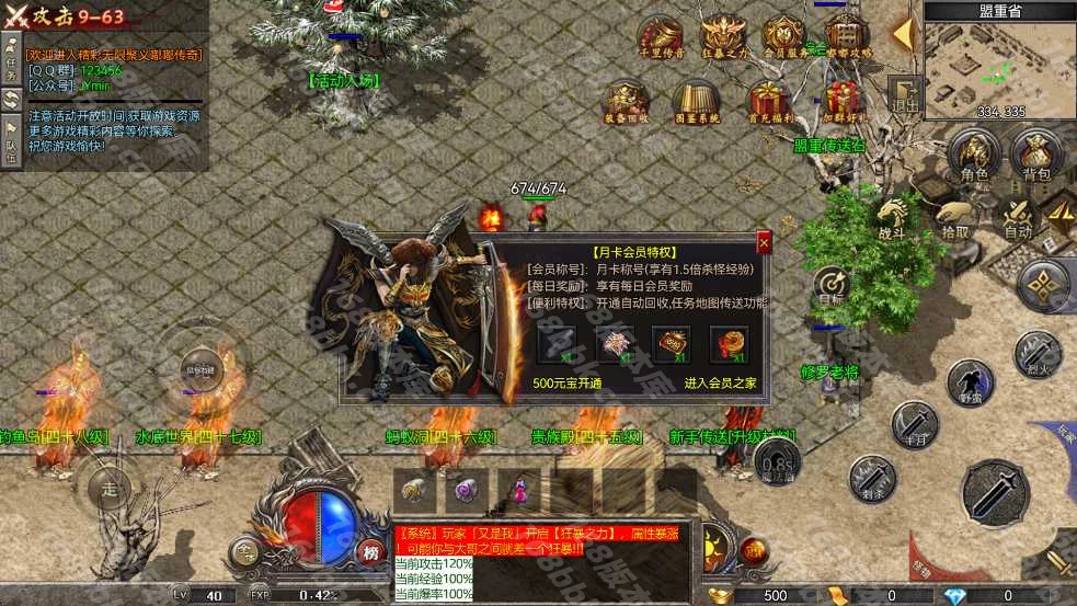 20250820052913412806