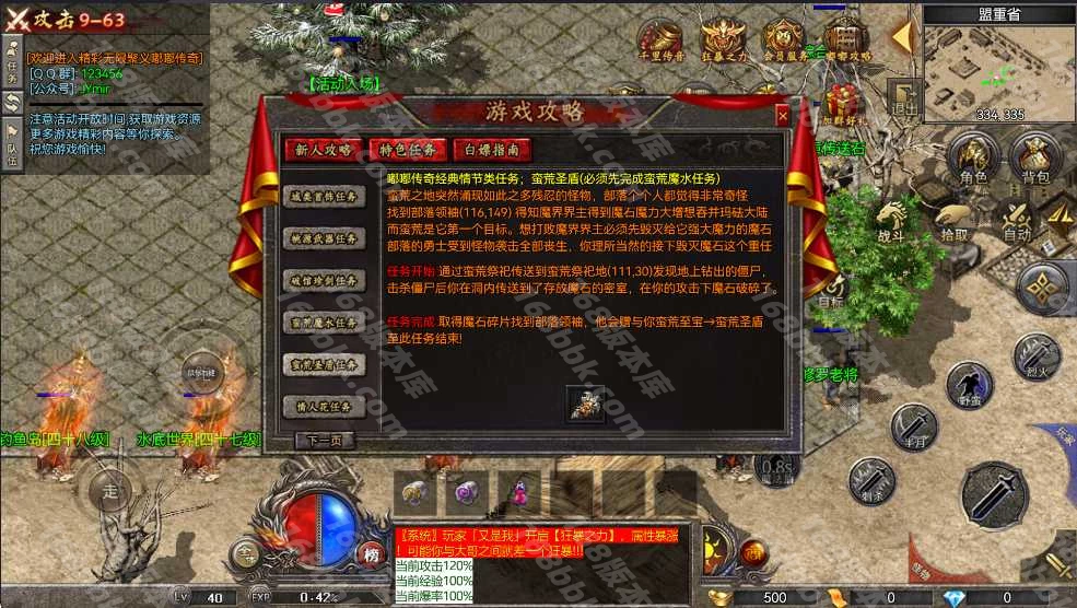 20250820052914183526