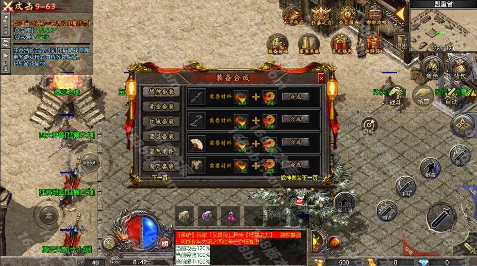 20250820052923077003