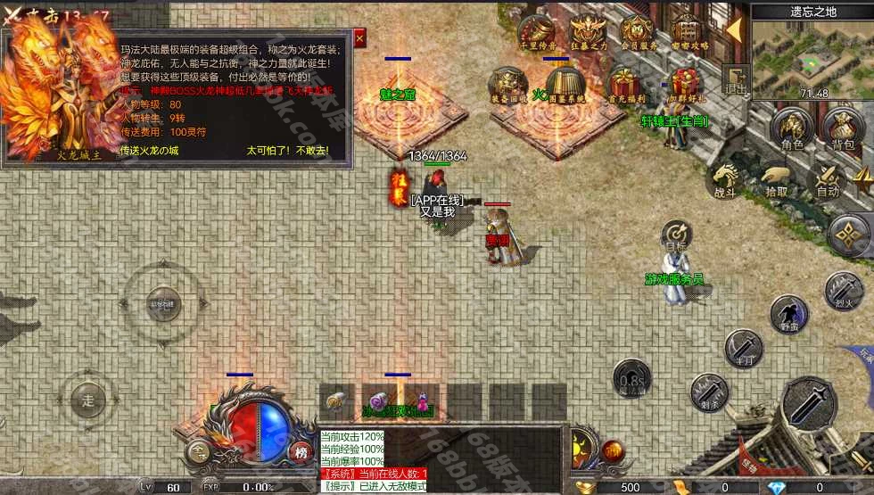 20250820052927316436