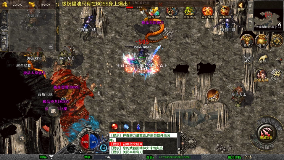 20250824084646277904