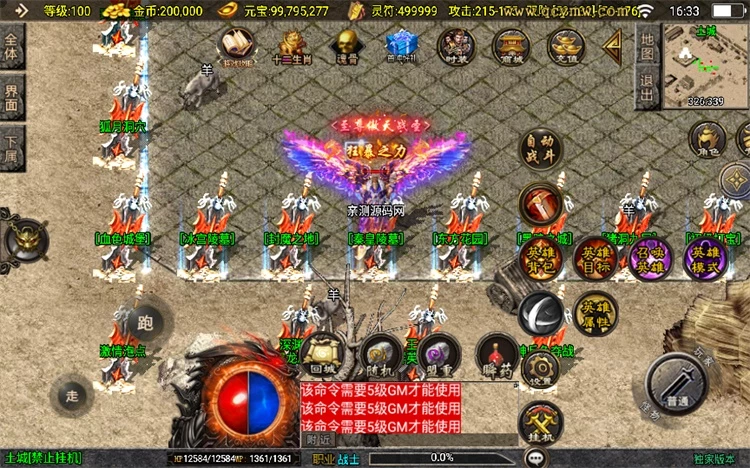 20250828102607263664