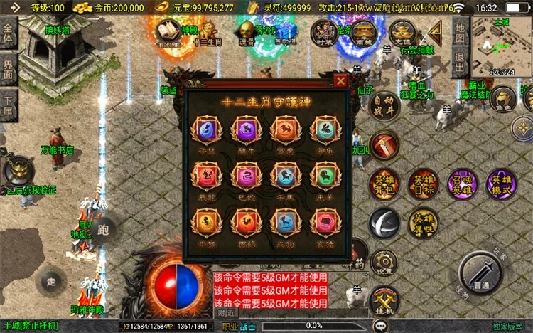 20250828102608720220