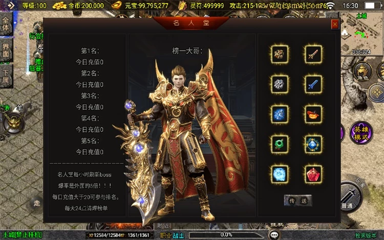 20250828102609131515