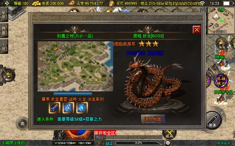 20250828102609957901