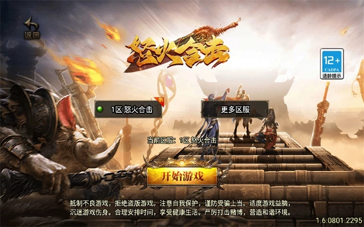 20250828102611068197