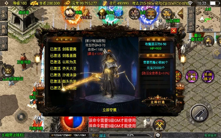 20250828102611094595