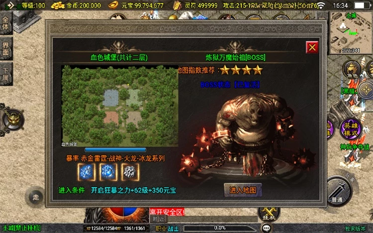 20250828102612254894