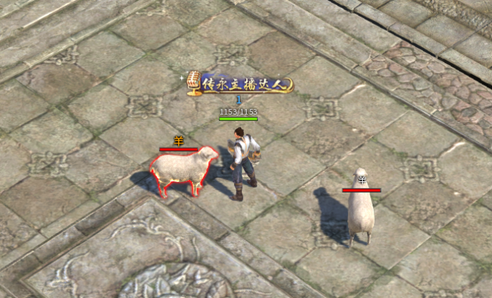 图片[15]-【爆肝三个月】传奇永恒3D风云版~自改通关~完美无措~全明文无加密-六六资源