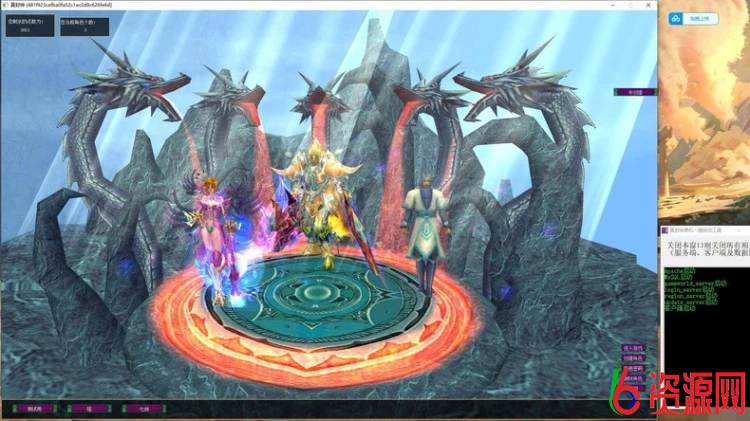 20251009085843934485