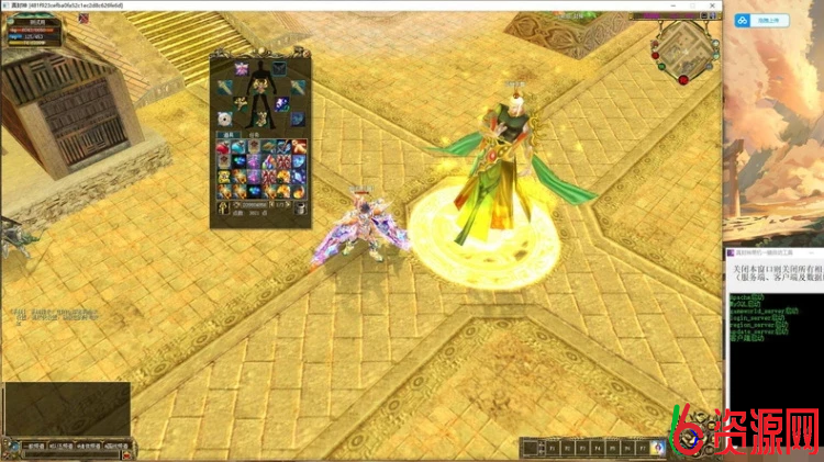 20251009085844408679