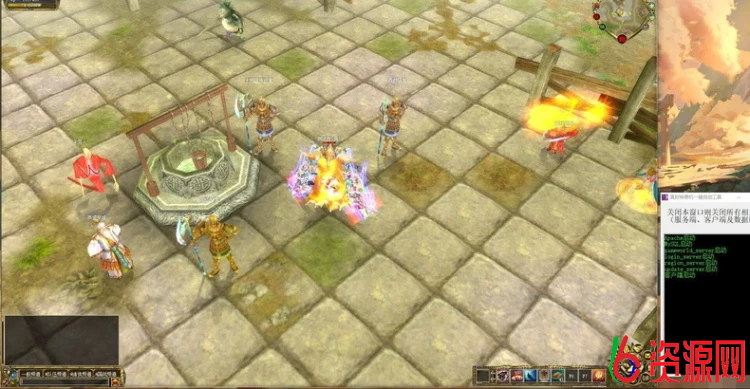 20251009085844780638