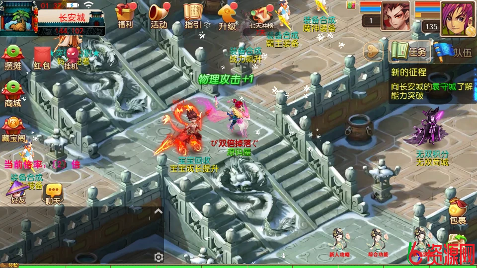 20251012114646424894