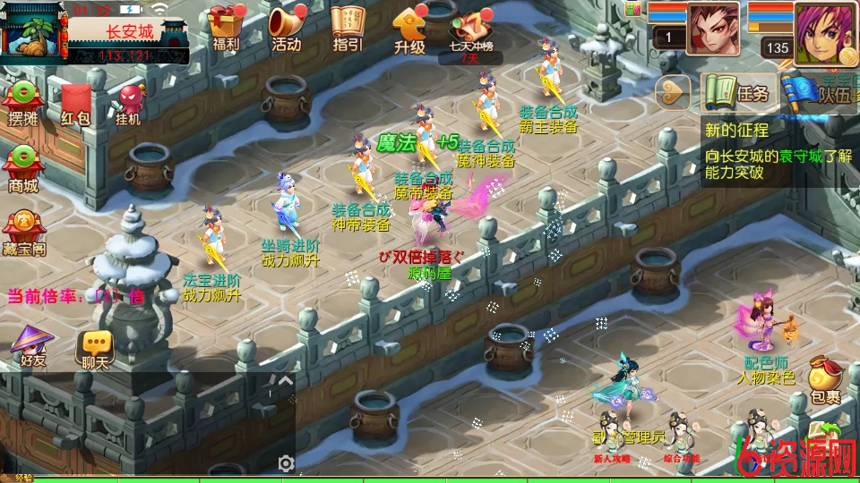 20251012114646605072