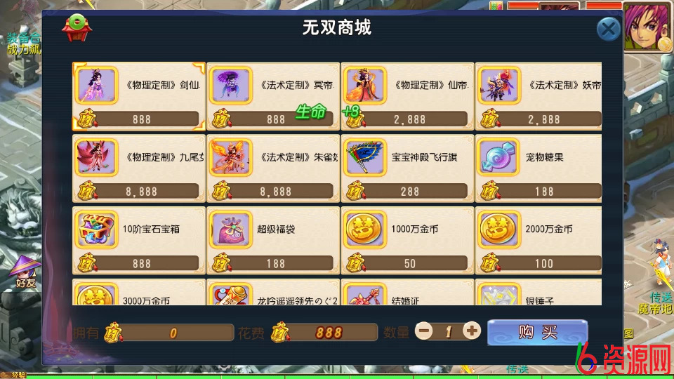 20251012114648010019