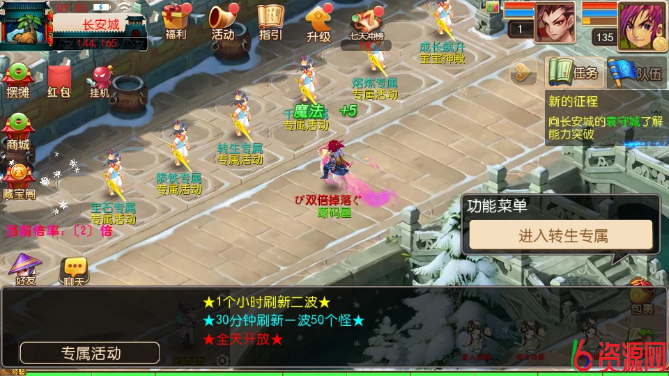 20251012114649648729