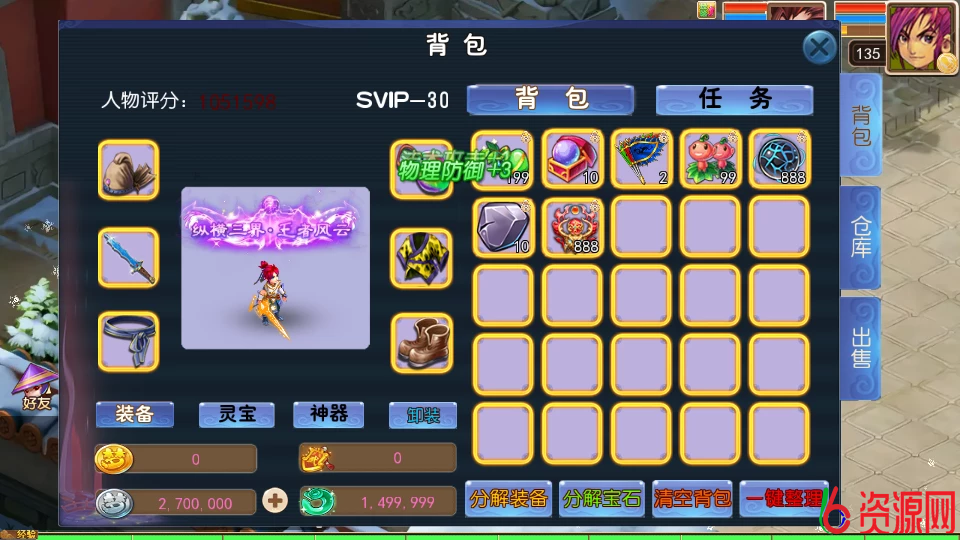 20251012114649782033