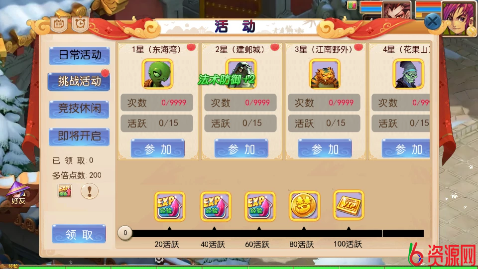 20251012114651418776