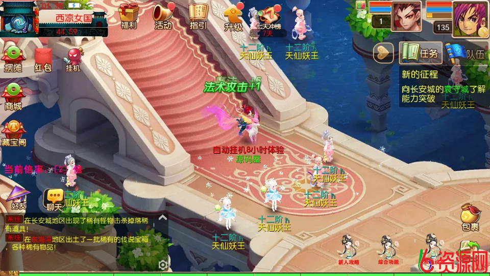 20251012114653377911