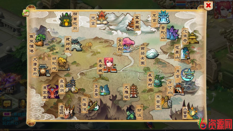 图片[7]-幻之星辰释厄转尊享挂机版-六六资源