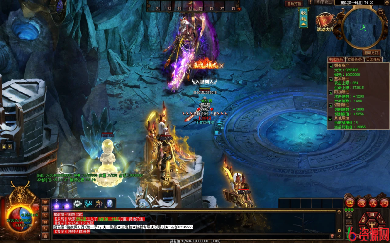 图片[10]-星河引擎传世【悍刀行双职业】最新整理Win系服务端+彩虹登陆器+客户端+详细搭建教程-六六资源