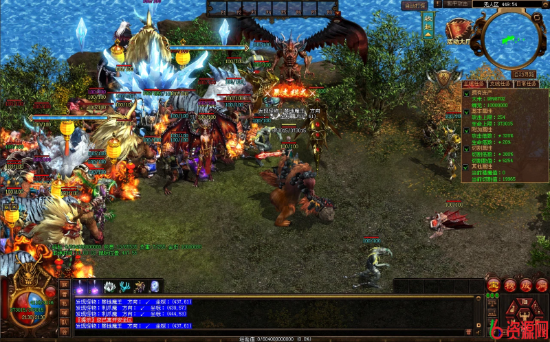 图片[11]-星河引擎传世【悍刀行双职业】最新整理Win系服务端+彩虹登陆器+客户端+详细搭建教程-六六资源