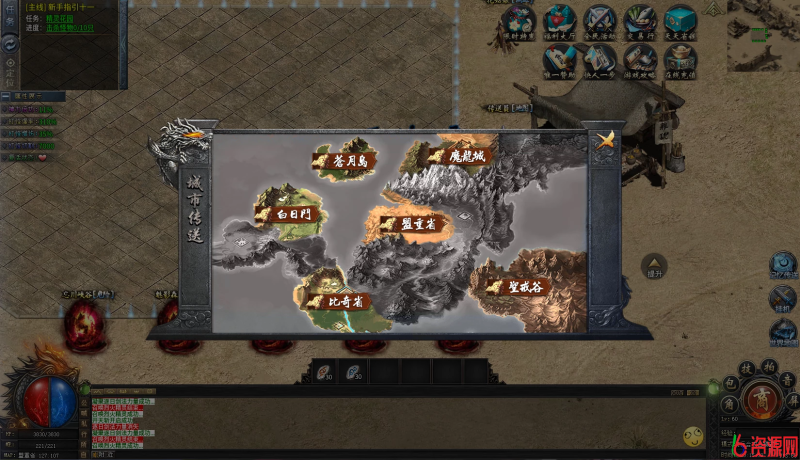 图片[12]-996三端引擎木之沉默-六六资源