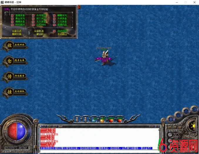 20251025073026165539