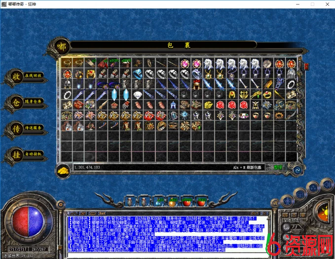 20251025073026786389