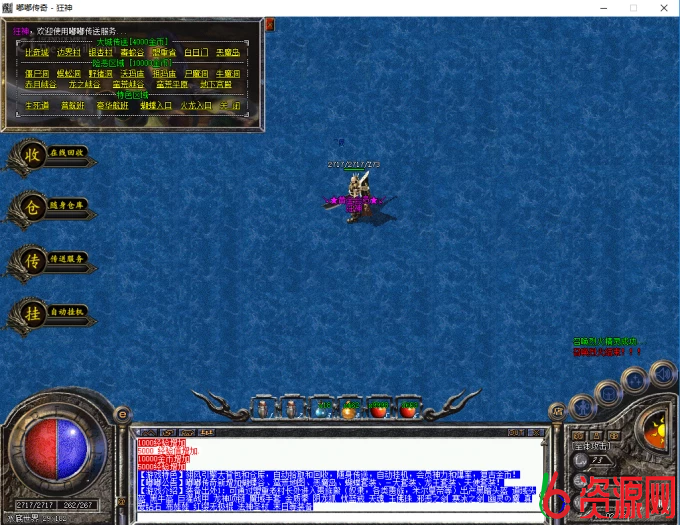 20251025073027553745