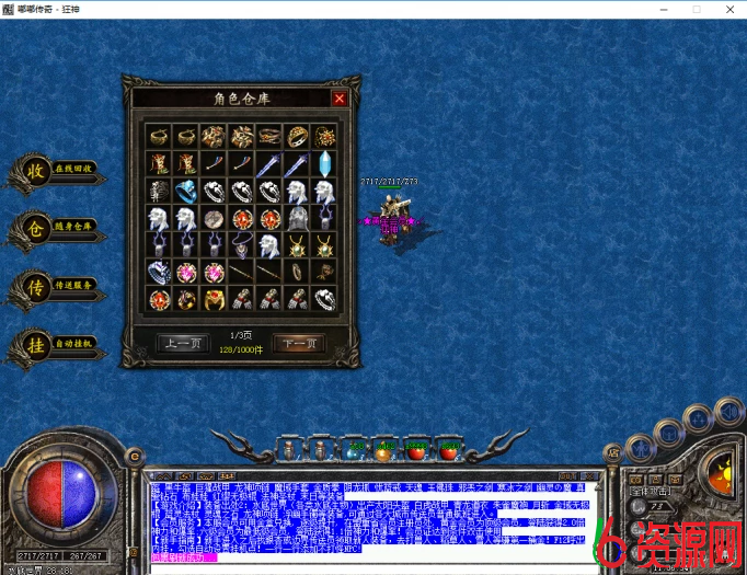 20251025073029260616