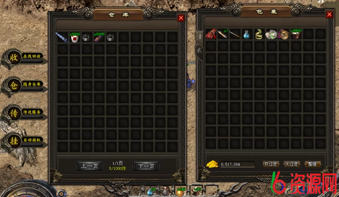 20251025073031631666