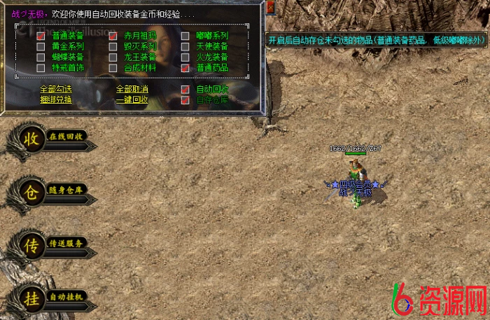 20251025073033171957