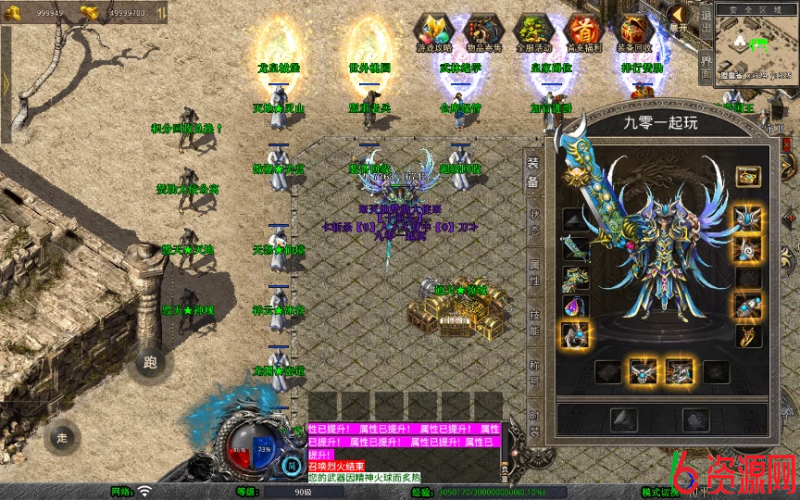 图片[2]-XO三端引擎传奇手游【1.80毁灭合击】复古服务端-六六资源