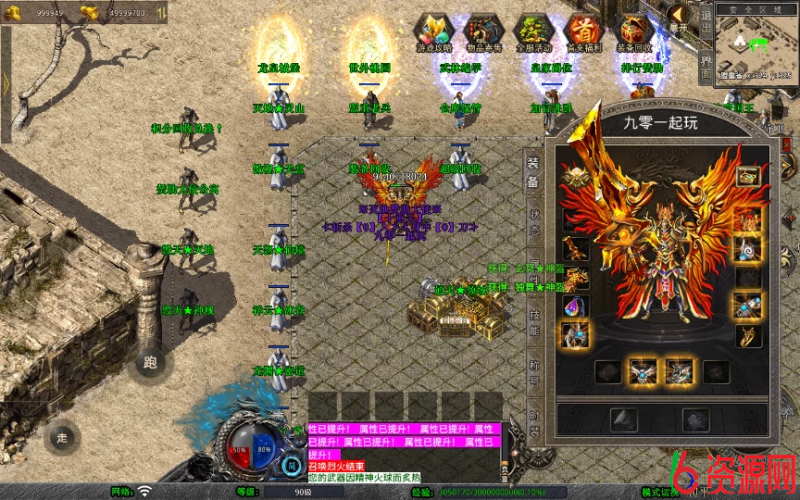 图片[3]-XO三端引擎传奇手游【1.80毁灭合击】复古服务端-六六资源