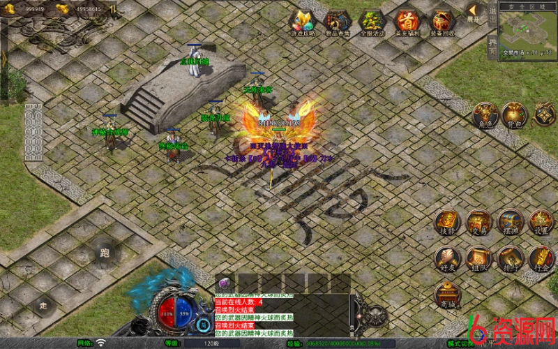 图片[17]-XO三端引擎传奇手游【1.80毁灭合击】复古服务端-六六资源