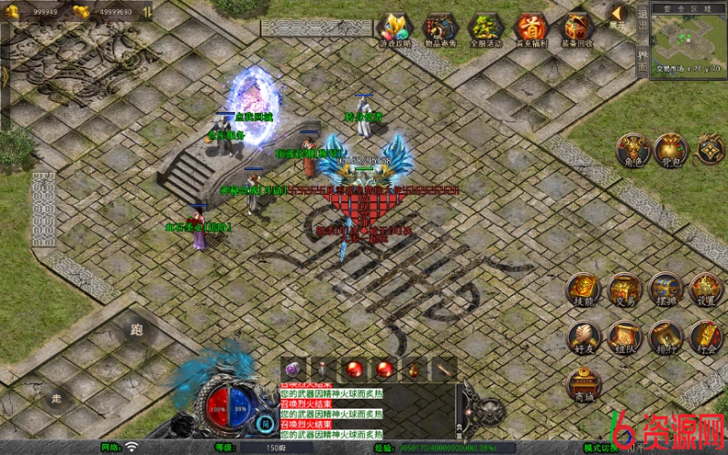 图片[19]-xo引擎-1.80风云合击靓装版-六六资源