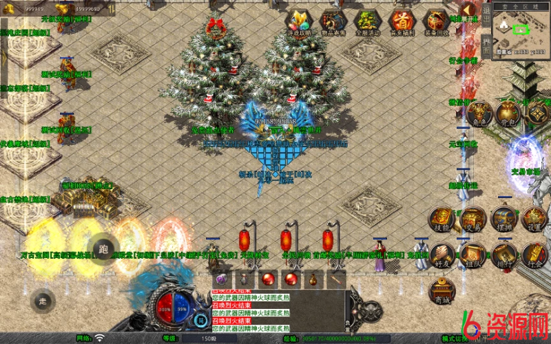 图片[20]-xo引擎-1.80风云合击靓装版-六六资源